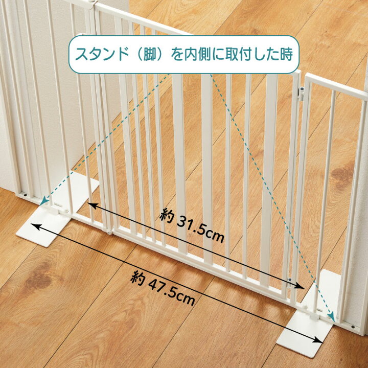 楽天市場】petit coeur-プチクール- PET GATE 60 ペット ゲード 60 