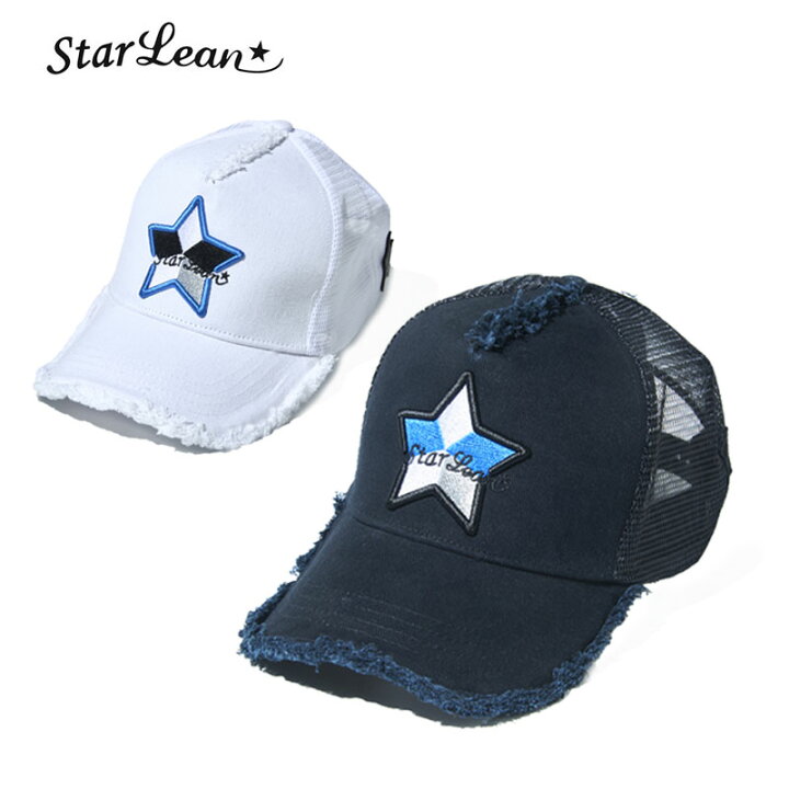 楽天市場 スターリアン Starlean 5 パーツ メッシュ キャップ ブルー 星 メンズ レディース 黒 白 Gise