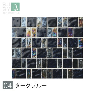 _ő20{|CgLy[E11/16^ ^C ` UCN^C V[g OC  DIY Z SUGY Y { Z~bN KX