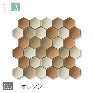 ^C Zp`^CV[g Hexave W wLT[u p ʉ  DIY Z SUGY Y { O UCN^C