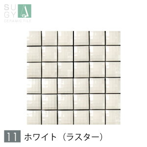 ^C ` UCN^C V[g Mirrorll ~[  DIY Z SUGY Y { O