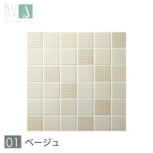 ^C ` UCN^C V[g X^[H vb`[m v`v`  DIY Z SUGY Y {