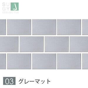 ^C ` TANK ^N  DIY Z SUGY Y { O 147×97 o TuEFC^C