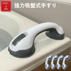 ͋zՎ肷 4g 肷 VjA  ⏕ 肷 Z[teBnh 