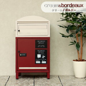 MOJYU z{bNXt|Xg Remo [ z{bNX X |Xg c[gJ[ t vbVL[ _CbN ӃP[X Xbg AWX^[ KoiCYh hK ȈՑg