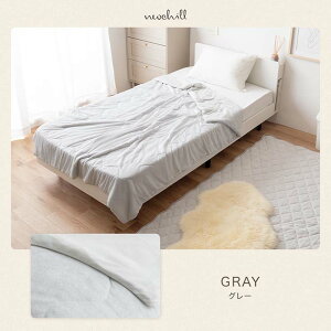 NeochillilI`jsarasara o[Vu|zc y140cm×190cmzڐG⊴ ⊴n