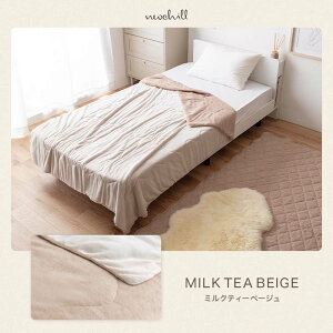 NeochillilI`jsarasara o[Vu|zc y140cm×190cmzڐG⊴ ⊴n