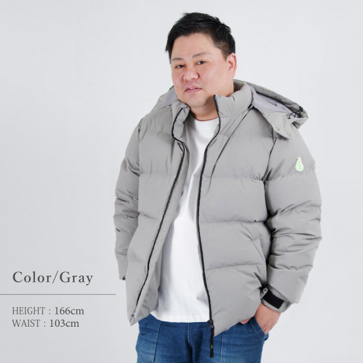楽天市場】ダウンジャケット メンズ 大きいサイズ 低身長 ポッチャリ  
