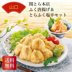 ւƂ{X ӂgEƂӂhZbg Mtg lߍ킹 Yi 䒆 Ε j TԂ R 