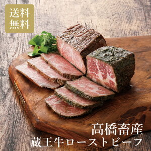 {Y [Xgr[tl Mtg lߍ킹  Ε ~Mtg2025 ~Mtg 