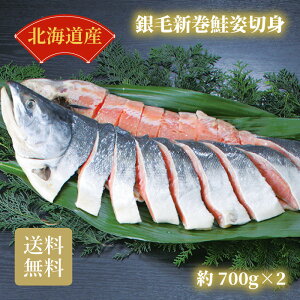 _101ESi|Cg3{^ kCYѐVpؐg 700g×2 Mtg lߍ킹 Yi 䒆 Ε j TԂ kC 