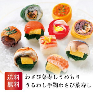 킳їt߂ 킵f킳їt15 {Mtg ӂ邳ƃMtgō܎ Mtg lߍ킹 Yi 䒆 Ε j TԂ ޗǌ