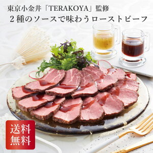 uTERAKOYAvďC 2̃\[XŖ키[Xgr[t Mtg  Ε