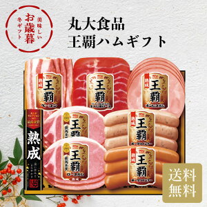 _ő20{|CgLy[E11/16^ ۑHi enMtg No33 Ε Mtg N  ~Mtg2025 ~Mtg 