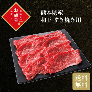 _Ε  550~OFFN[|E12/10^ F{Y a Ăp Ε Mtg N  ~Mtg2025 ~Mtg 