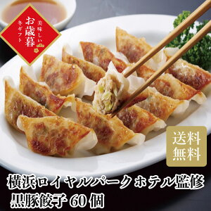 _Ε  150~OFFN[|E12/10^ lCp[NzeďC ЂƂLq 60 Ε Mtg N  ~Mtg2025 ~Mtg 