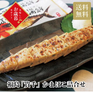 _Ε  250~OFFN[|E12/10^  uMv ܂ڂl Ε Mtg N  ~Mtg2025 ~Mtg 