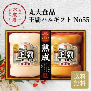 _ő20{|CgLy[E11/16^ _Ε  250~OFFN[|E12/10^ ۑHi enMtg No55 Ε Mtg N  ~Mtg2025 ~Mtg 