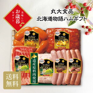 _ő20{|CgLy[E11/16^ ۑHi kCnMtg Ε Mtg N  ~Mtg2025 ~Mtg 