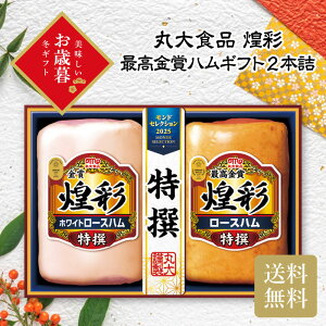 _ő20{|CgLy[E11/16^ ۑHi ʍō܃nMtg2{l Ε Mtg N  ~Mtg2025 ~Mtg 