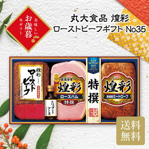 ۑHi ʃ[Xgr[tMtg No35 Ε Mtg N 