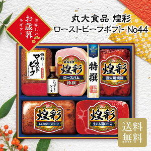 _Ε  150~OFFN[|E12/10^ ۑHi  [Xgr[tMtg No44 Ε Mtg N  ~Mtg2025 ~Mtg 