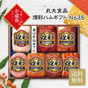 _ő20{|CgLy[E11/16^ ۑHi ʃnMtg No35 Ε Mtg N  ~Mtg2025 ~Mtg 