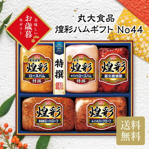 _ő20{|CgLy[E11/16^ _Ε  150~OFFN[|E12/10^ ۑHi ʃnMtg No44 Ε Mtg N  ~Mtg2025 ~Mtg 