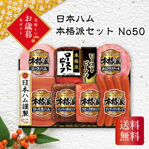 _ő20{|CgLy[E11/16^ _Ε  250~OFFN[|E12/10^ {n {ih No50 Ε Mtg N  ~Mtg2025 ~Mtg 