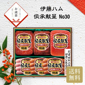 ɓn ` No30 Ε Mtg N  ~Mtg2025 ~Mtg 