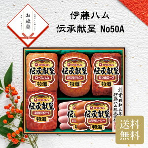 _Ε  250~OFFN[|E12/10^ ɓn ` No50A Ε Mtg N  ~Mtg2025 ~Mtg 