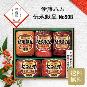 _Ε  250~OFFN[|E12/10^ ɓn ` No50B Ε Mtg N  ~Mtg2025 ~Mtg 