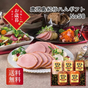 _ő20{|CgLy[E11/16^ _Ε  250~OFFN[|E12/10^ IsnMtg No50 Ε Mtg N  ~Mtg2025 ~Mtg 