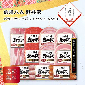 _ő20{|CgLy[E11/16^ _Ε  250~OFFN[|E12/10^ MBn yoGeB[MtgZbg No50 Ε Mtg N  ~Mtg2025 ~Mtg 