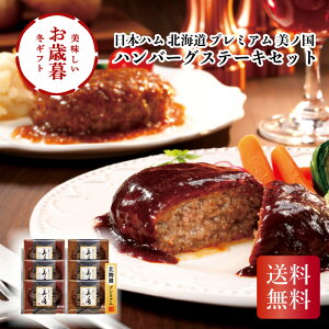 _Ε  250~OFFN[|E12/10^ {n kC v~A mno[OXe[LZbg Ε N 蕨 Mtg  kC ~Mtg2025 ~Mtg 