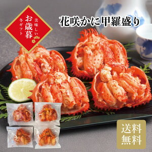 _Ε  550~OFFN[|E12/10^ ԍ炩ɍb Ε Mtg N  ~Mtg2025 ~Mtg 