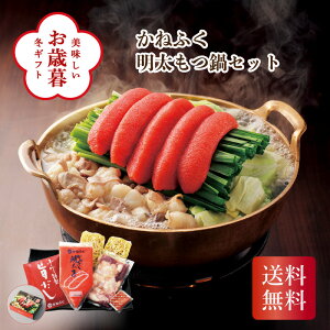 _Ε  150~OFFN[|E12/10^ ˂ӂ Zbg Ε Mtg N  ~Mtg2025 ~Mtg 