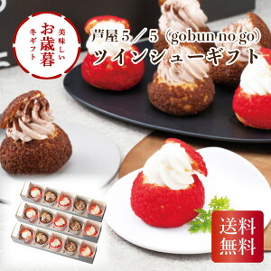 _Ε  250~OFFN[|E12/10^ 5^5igobun no gojcCV[Mtg Ε Mtg N  ~Mtg2025 ~Mtg 