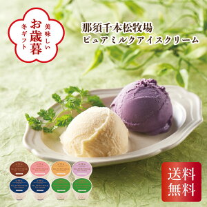 _Ε  250~OFFN[|E12/10^ ߐ{{q sA~NACXN[ Ε Mtg N  ~Mtg2025 ~Mtg 