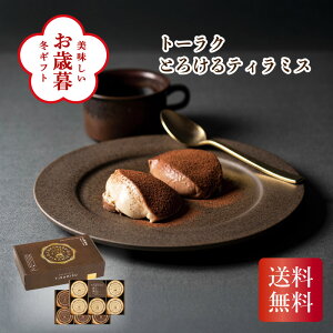 g[N Ƃ낯eB~X Ε Mtg N  ~Mtg2025 ~Mtg 