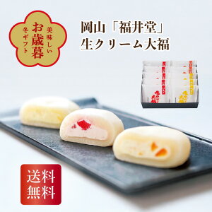 _ő20{|CgLy[E11/16^ _Ε  150~OFFN[|E12/10^ Ru䓰vN[啟 Ε Mtg N  ~Mtg2025 ~Mtg 