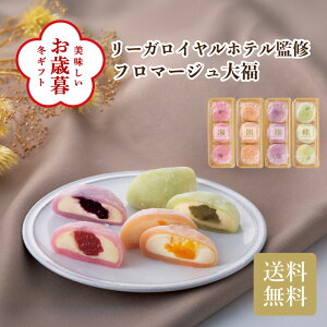 _Ε  150~OFFN[|E12/10^ [KCzeďC t}[W啟 Ε Mtg N  ~Mtg2025 ~Mtg 