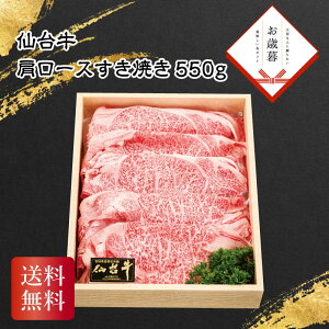 䋍[XĂ550g Ε Mtg N 