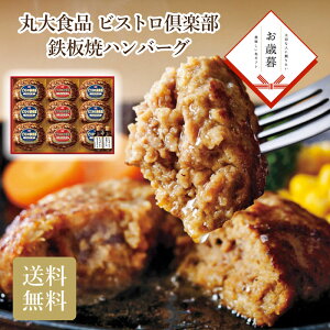 _Ε  150~OFFN[|E12/10^ ۑHi rXgy Săno[O Ε Mtg N  ~Mtg2025 ~Mtg 