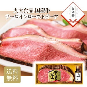 _ő20{|CgLy[E11/16^ _Ε  250~OFFN[|E12/10^ ۑHi YT[C[Xgr[t Ε Mtg N  ~Mtg2025 ~Mtg 