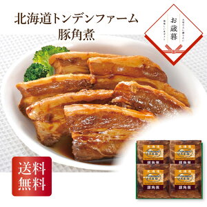 _Ε  150~OFFN[|E12/10^ kCgft@[ ؊p Ε Mtg N  ~Mtg2025 ~Mtg 