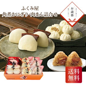 ӂ݉ pςɂE܂l Ε Mtg N 