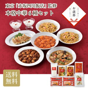 _Ε  250~OFFN[|E12/10^  uԍlѓXv ďC {i6Zbg Ε Mtg N  ~Mtg2025 ~Mtg 