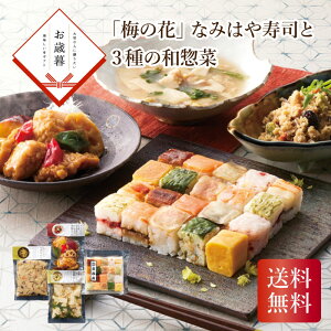 _Ε  150~OFFN[|E12/10^ u~̉ԁv Ȃ݂͂i3̘ay Ε Mtg N  ~Mtg2025 ~Mtg 