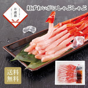 _Ε  250~OFFN[|E12/10^ g킢ɂԂ Ε Mtg N  ~Mtg2025 ~Mtg 